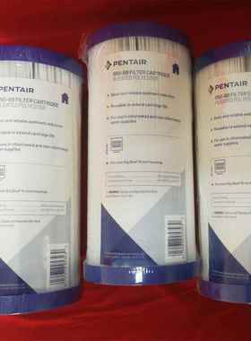 PENTEK游泳池滤芯折叠滤芯 冷水机滤芯滨特尔PENTAIR滤芯R50-BB