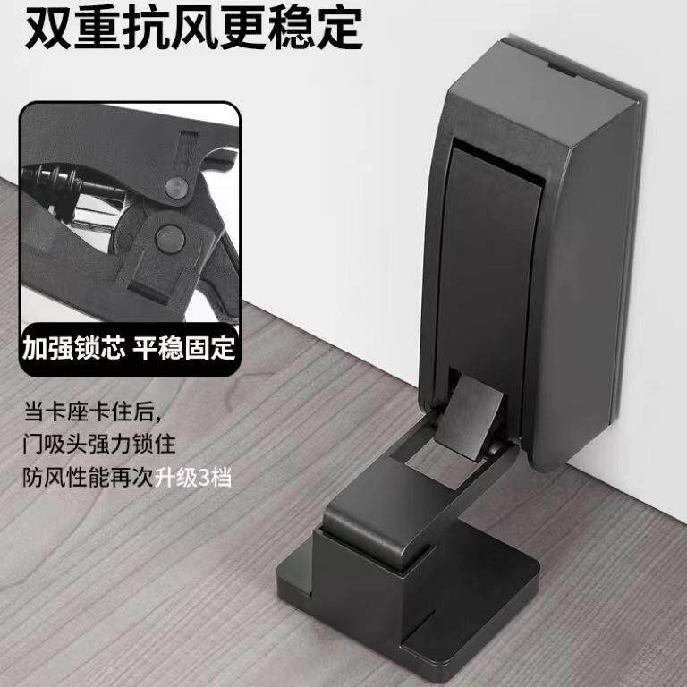 门吸阻尼房门木门卫生间门卧室门顶门挡门档地吸墙吸门阻门碰静音