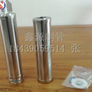 不锈钢楔形网T型绕丝筛管 滤芯约翰逊滤网 梯形丝缠绕过滤器滤芯