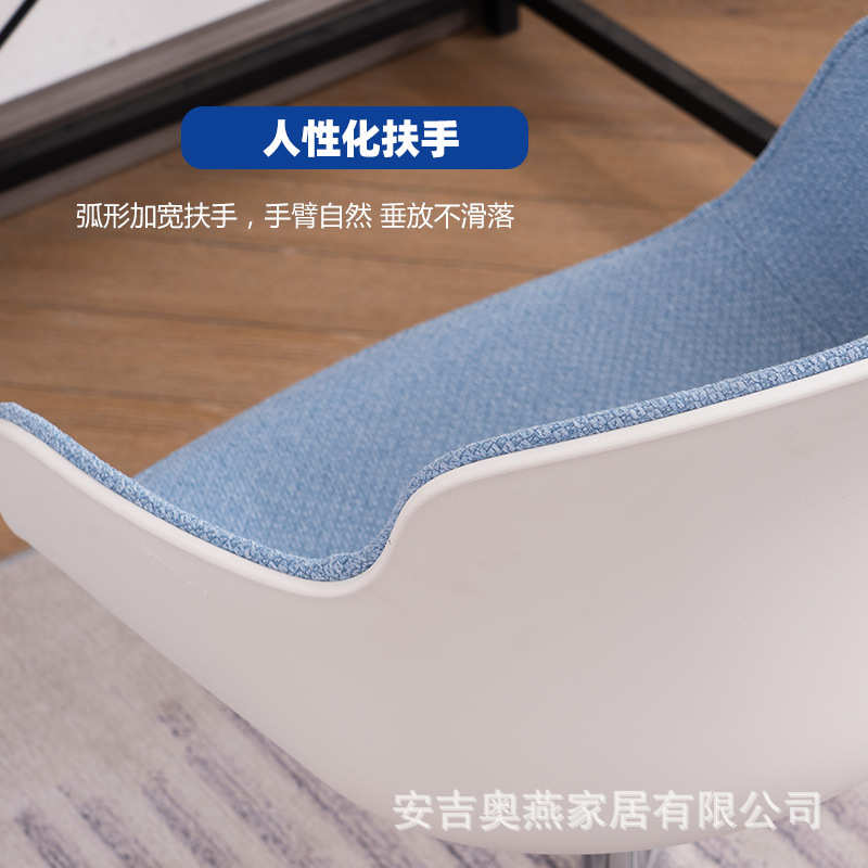 简约电脑椅会议椅舒适久坐家用靠背转椅书房书桌椅子可升降办公椅