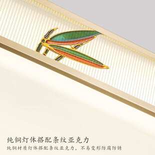 led全铜客厅吸顶灯中国风家用书房房间主卧室中式 新中式 吸顶灯