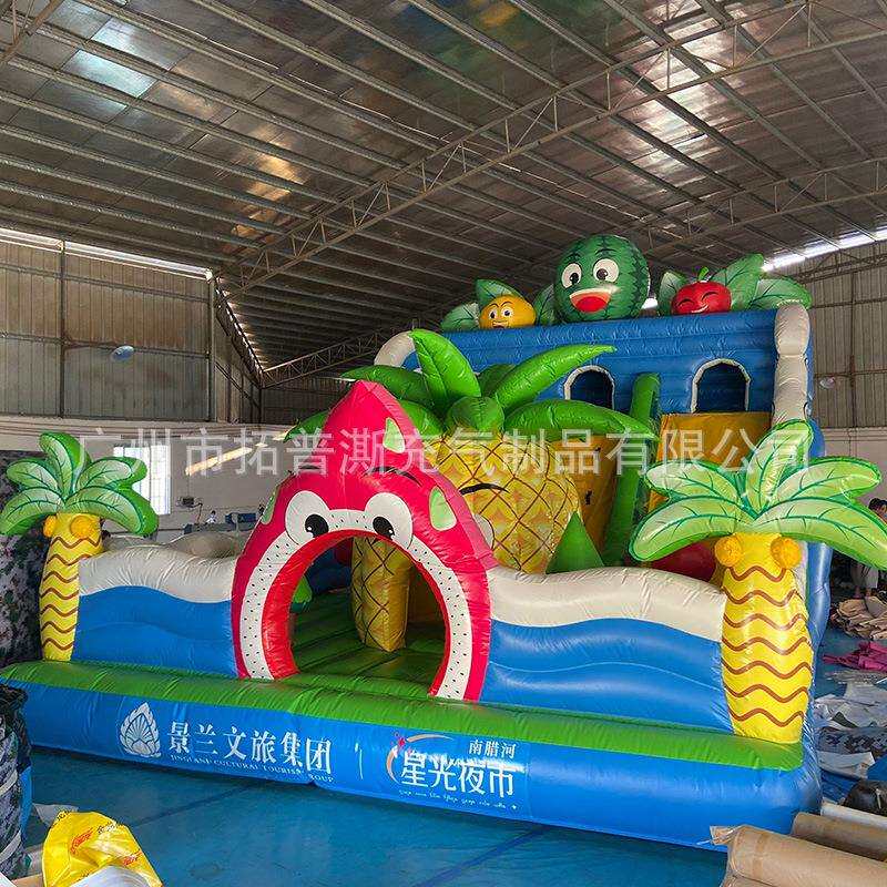 充气城堡西瓜水果菠萝柠檬火龙果跳床陆地障碍闯关蹦蹦床滑梯儿童