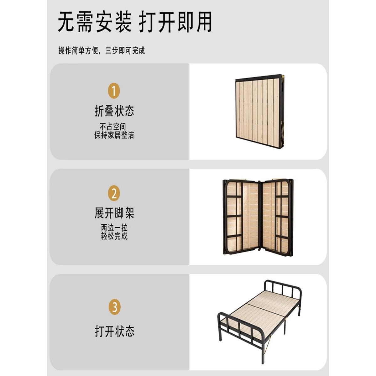 床单人双人GFY床家用午休板床简易拼床接铁床艺钢木床成人1米2折