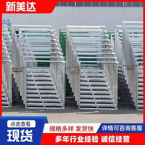 镀锌货架 山东新美达厂家冷库货架插管堆垛镀锌仓储巧固架
