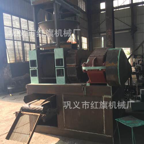 高压型煤压球机节煤设备 矿粉化工物料粉末压球机 液压煤粉压球机