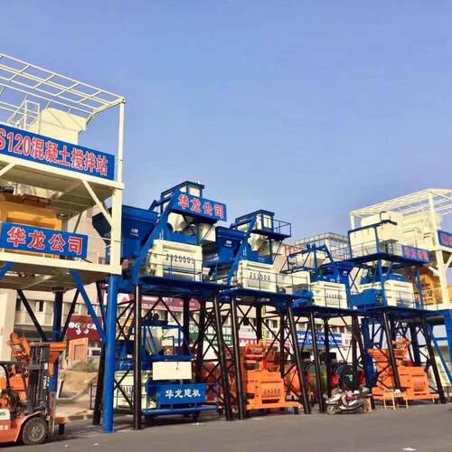 厂483家工程搅拌站H础ZS楼90全自动免基商砼搅拌移动混凝土拌搅站