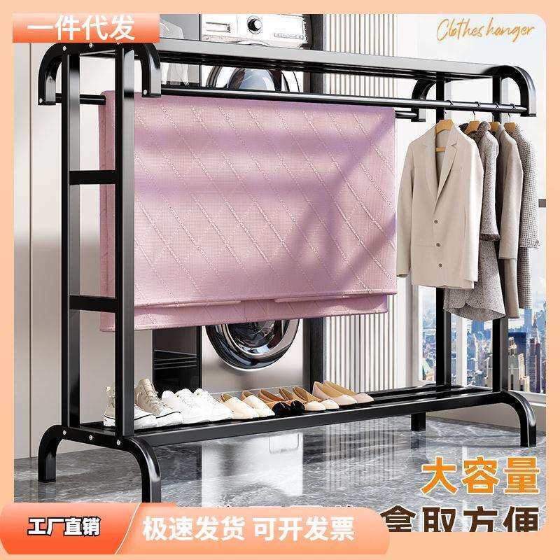 2026年新款挂衣架落地卧室床边放衣挂衣服架子家用室内置物衣帽架