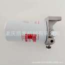 供应发电机组零部件燃油滤清器FF5488