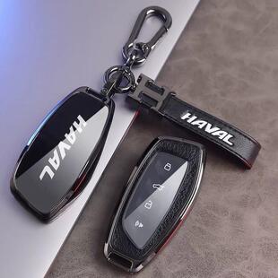 哈弗二代大狗钥匙套猛龙车h6第三代m6神兽h5枭龙max壳h9高端男扣