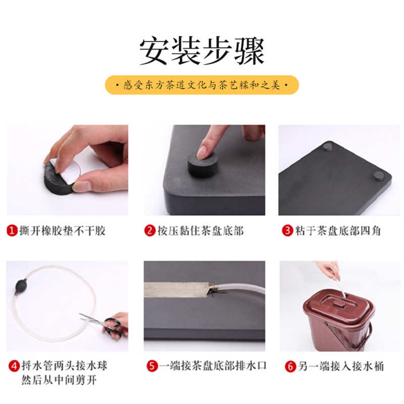 乌金石茶盘客厅办公室茶盘天然石头茶台茶盘湖南厂家批发