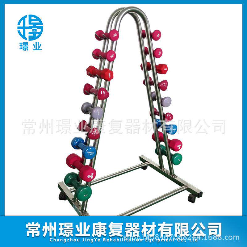 哑铃康复器材系列哑铃上肢训练腕部训练健身器材