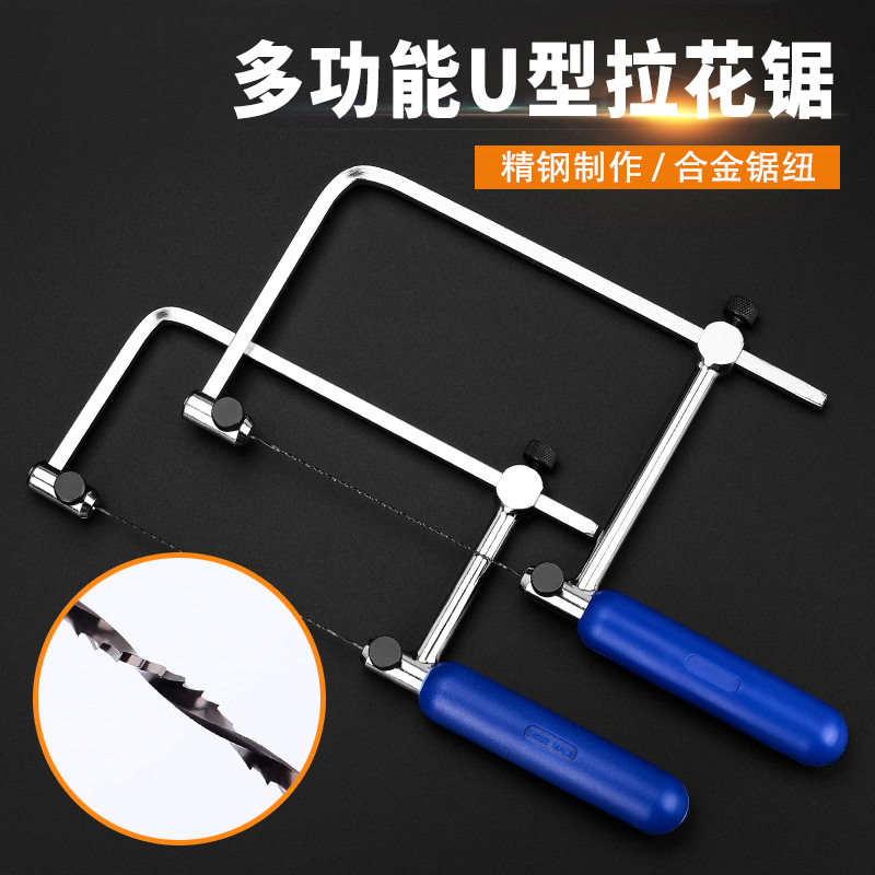 钢丝锯钢丝锯细木工企鹅手工锯图片