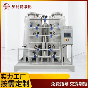 厂家制氮机保养制氮机维修更换分子筛滤芯阀门t工业制氮机
