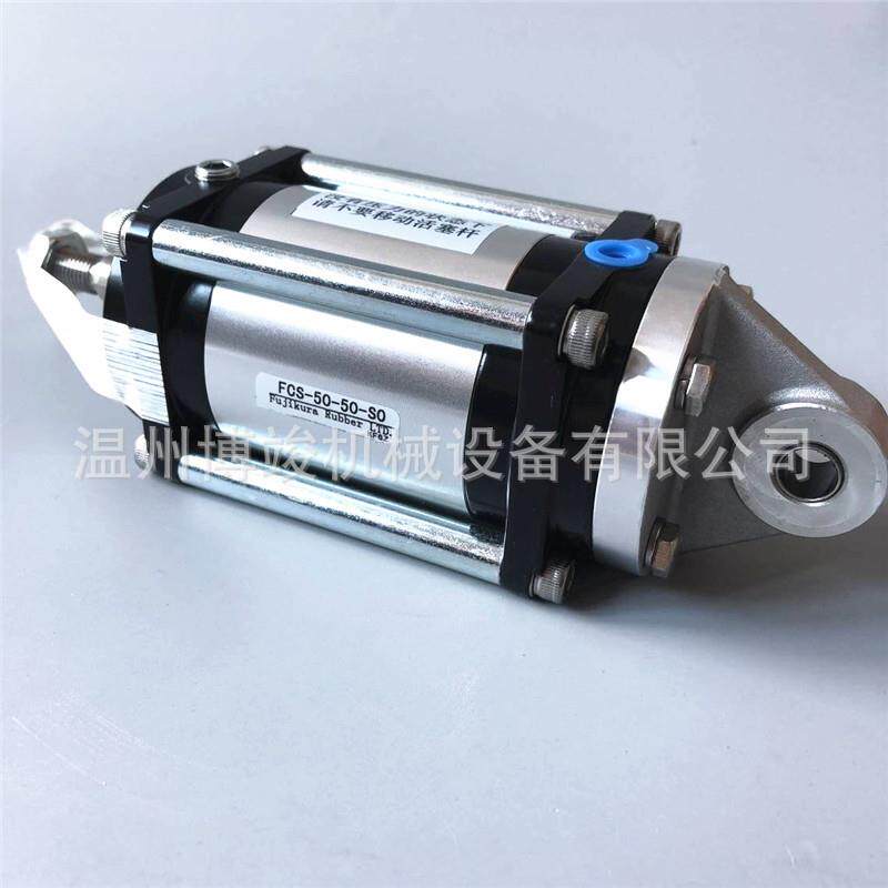 藤仓FUJIKURA低摩擦气缸汽缸FCS-50-50-S1/SO-P