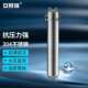安赛瑞过滤器304不锈钢前置15T滤水器大流量20寸卡箍式 商用净水器