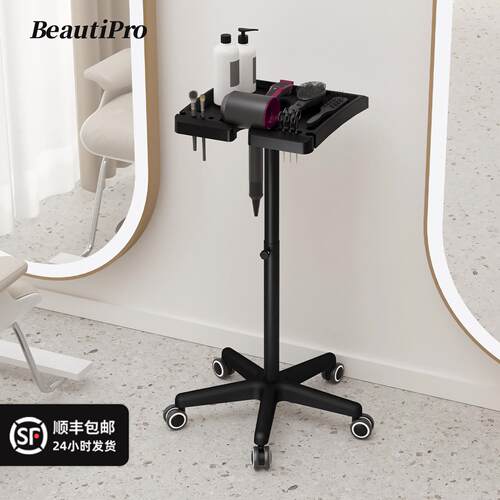 BeautiPro新品理发店小推车烫染美发店发廊多功能升降工具车沙龙