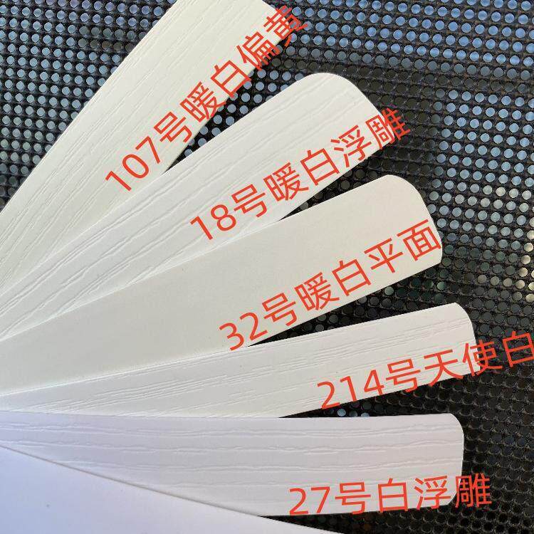 18mm木工封边E型U形免漆板门板封边条木板收口边夹板包边装饰扣条