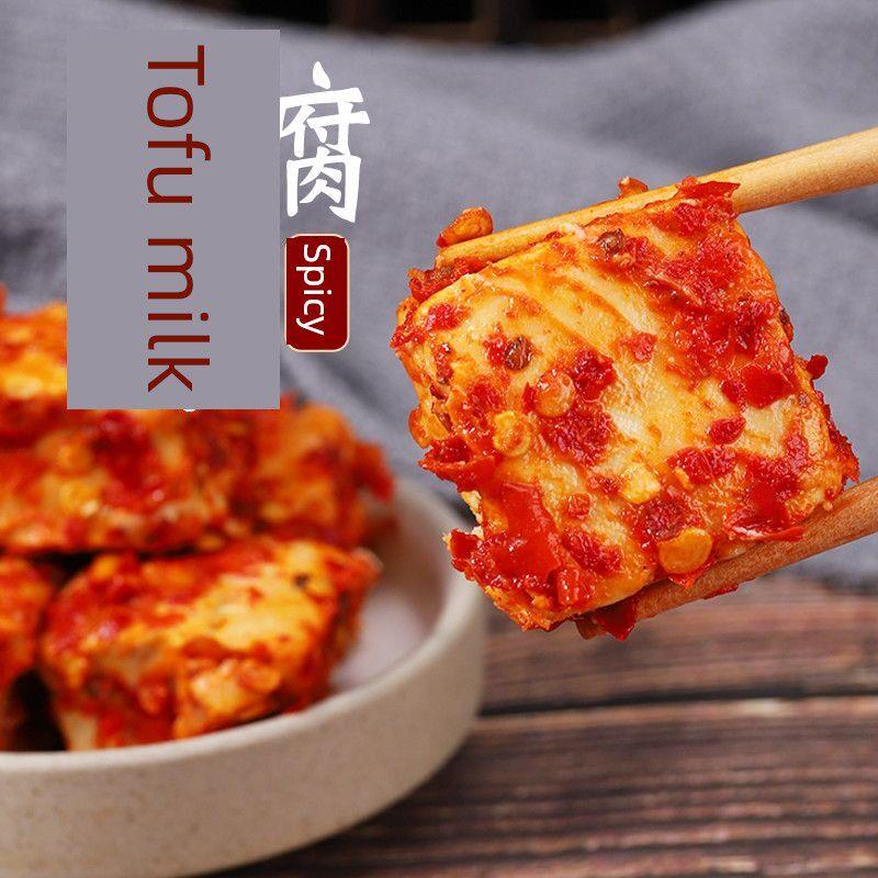 湖南豆腐乳新化白溪豆腐特产香辣农家自制霉豆腐红方无油腐乳210g