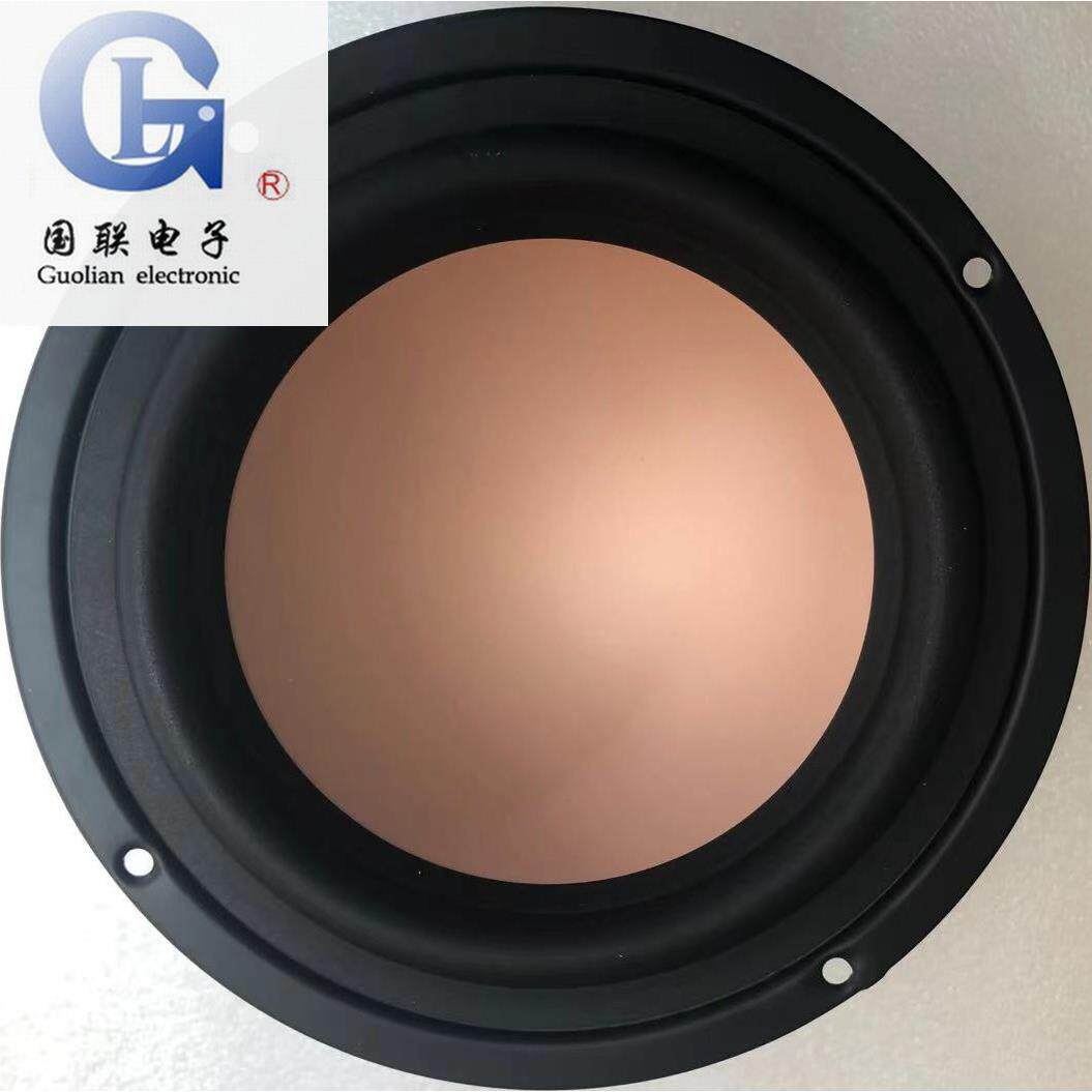 【国联扬声器专卖店】正品Hivi/惠威M6N 发烧6.5寸7寸中低音喇叭