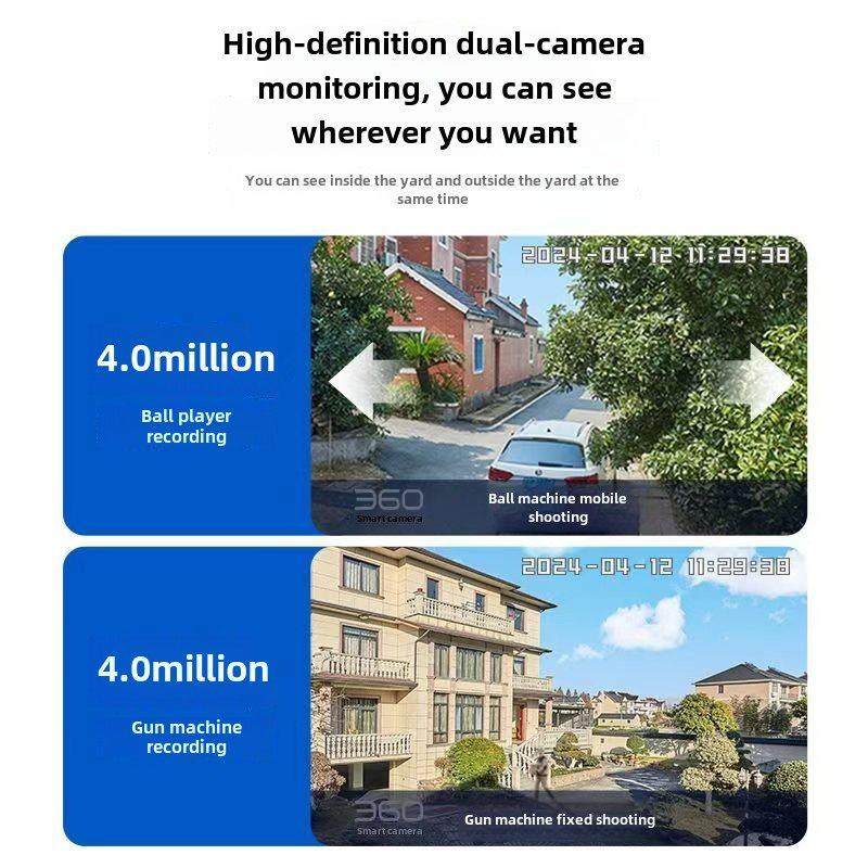 360室外防水摄像头球机D2Pro 2K+智能监控无线6PRO 4G流量版6MAX,智能设备,智能摄像,淘宝优惠券,粉丝福利购,淘宝优惠卷