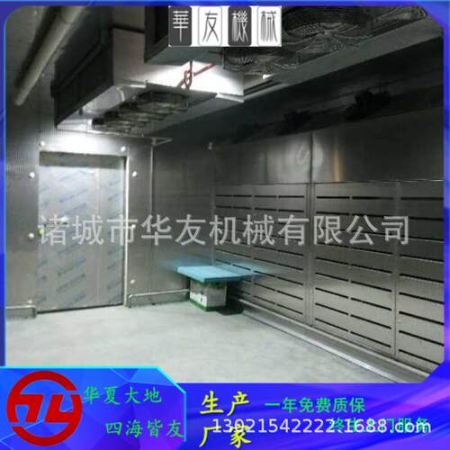肉类禽类解冻设备蒸汽缓化设备冻肉解冻机牛羊肉缓化解冻库