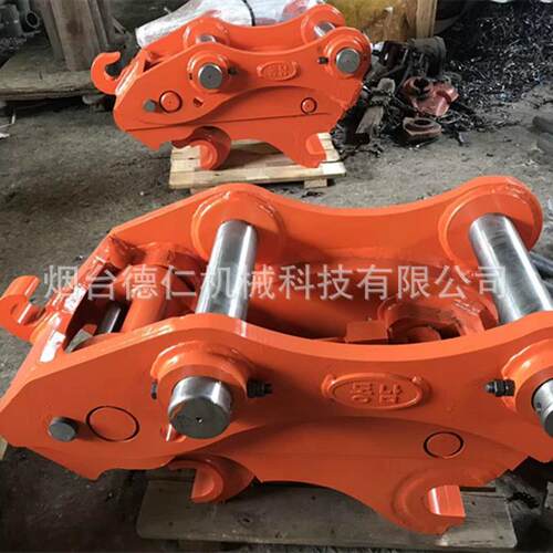 挖掘机液压快速连接器烟台德仁机械直发联轴器快换接头优惠