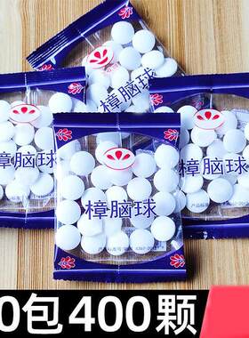 摩托车车长期停放防尘电动防晒罩