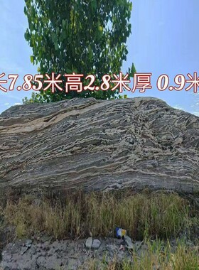 大型景观石头风景石刻字雪浪石天然泰山村标牌石厂家