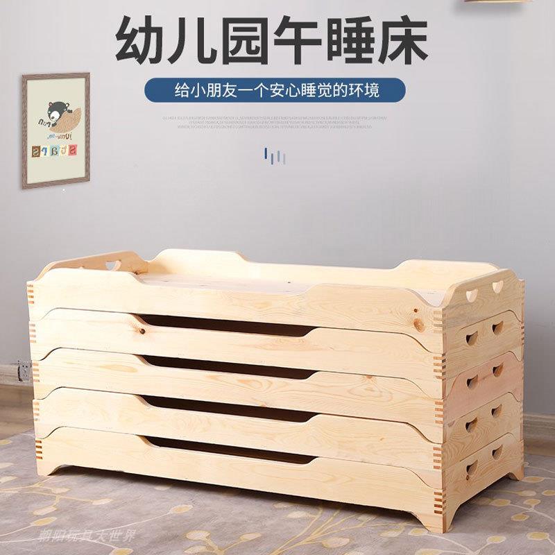 幼儿园专用床实木叠叠床儿童床小学生午休床托管班午睡床小床