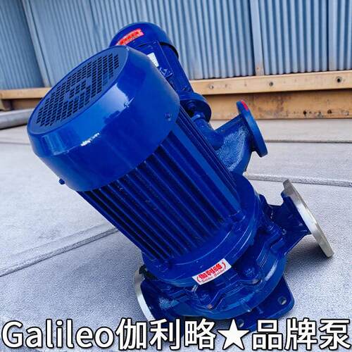 喷射水路进口单吸式低温水循环泵塔用和流量磁悬浮排出压力泵