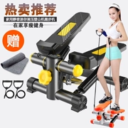 Stepper đa chức năng hộ gia đình câm mini leo núi thủy lực máy chạy bộ máy đi bộ máy tập thể dục - Stepper / thiết bị tập thể dục vừa và nhỏ