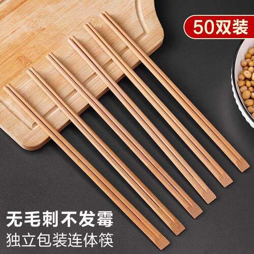 Disposable chopsticks for takeout, convenient and hygienic.