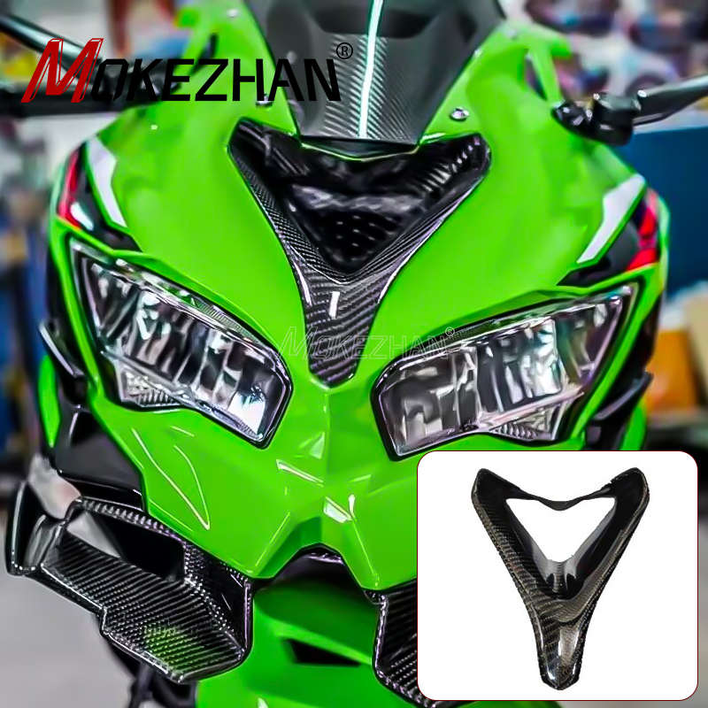 碳纤维忍者  zx4rr合集ninja风挡zx4r适用后进气口 川崎改装驼峰