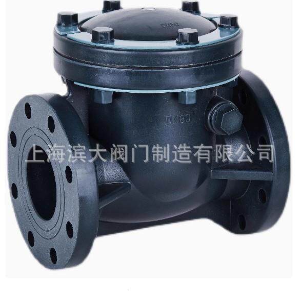 PE法兰旋启式止回阀卧式止回阀聚丙烯逆止单向阀