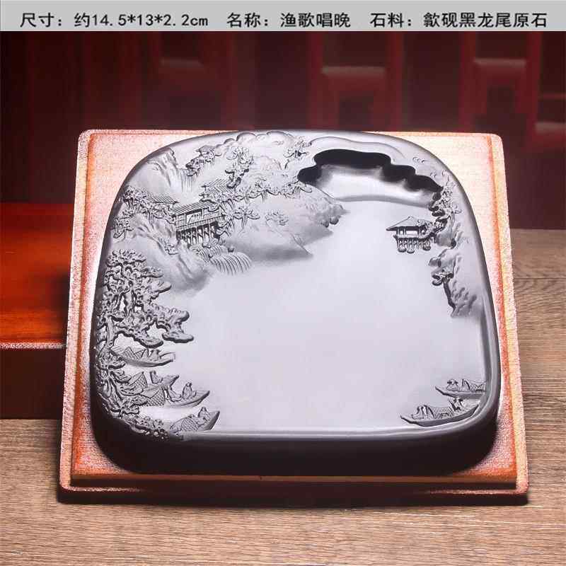 高档安徽文房台原石歙砚砚名家精品天然县歙龙黑尾山水砚实用送礼