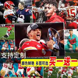 马霍姆斯海报橄榄球四分卫寝室墙贴自粘房间装饰画卧室壁纸挂画芯
