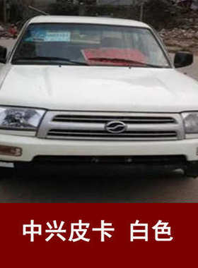 江铃宝典皮卡墨绿色自喷漆庆铃福田中兴皮卡车划痕修复油漆补漆笔