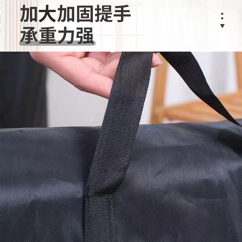 手提袋搬家打包被子其他收纳袋