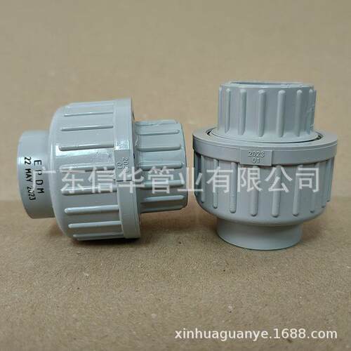 +GF+ CPVC 国标 活接 由令 Union CPVC/EPDM PN16 GF活接 PVC-C