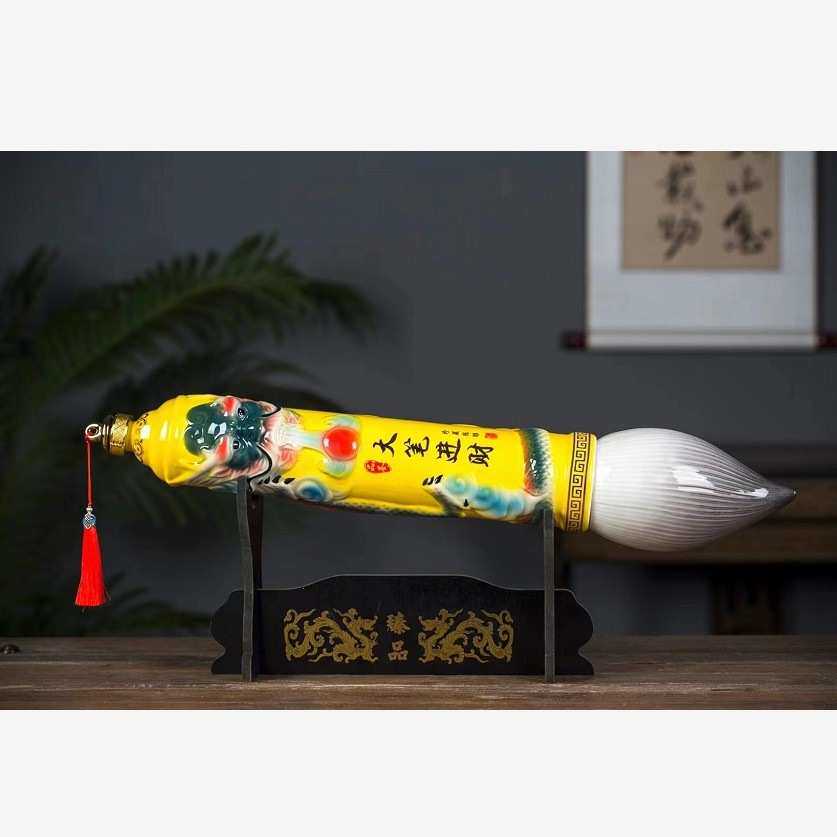 景德镇2022新款3斤毛笔大笔进财创意陶瓷酒瓶摆件珐琅彩酒壶酒坛