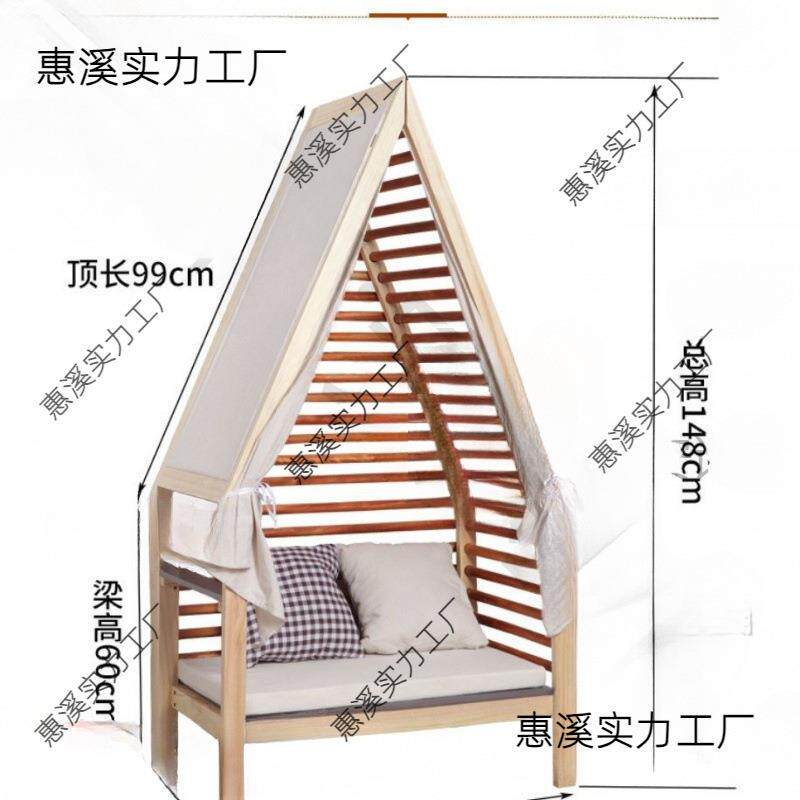 幼儿园阅读角小沙发实木松木小床儿童房凳子椅子装饰北欧风