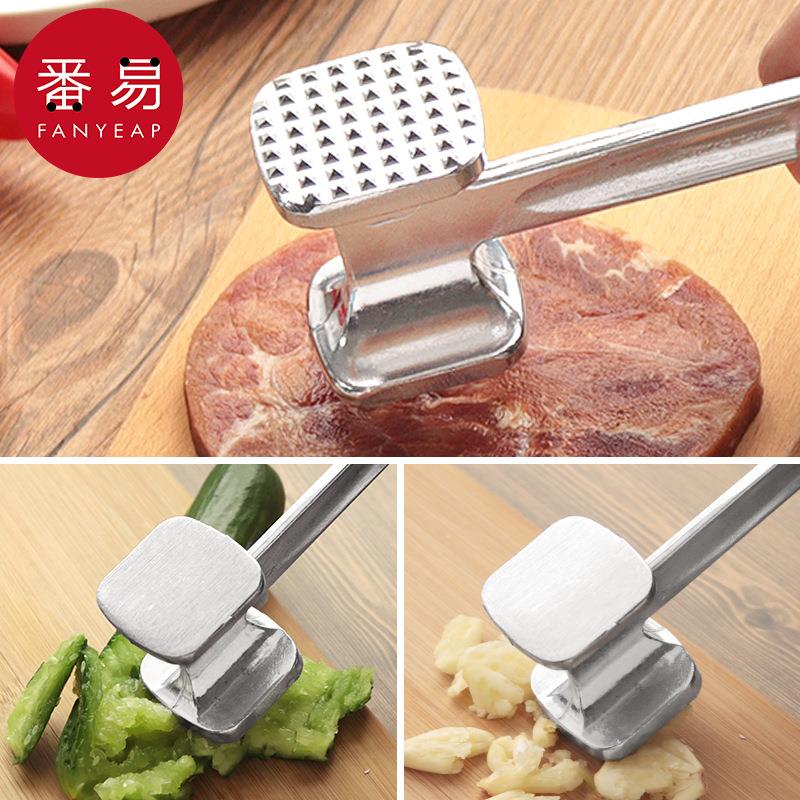敲打大排的锤子嫩肉器松肉锤榔头拍牛排锤打砸牛肉牛扒断筋器双面