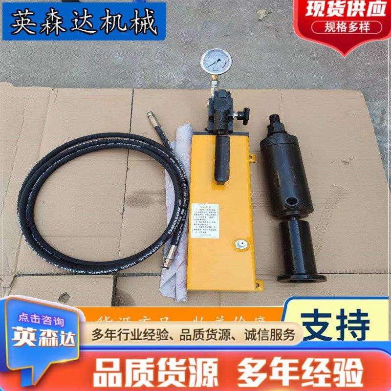 英森达热销LDZ系列矿用锚杆拉力计 指针式玻璃钢锚杆拉力器规格