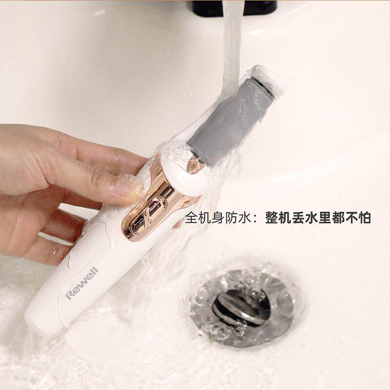 457日磨威境电动磨脚器皮磨脚机神器修脚去死皮老茧美脚修跨足器R