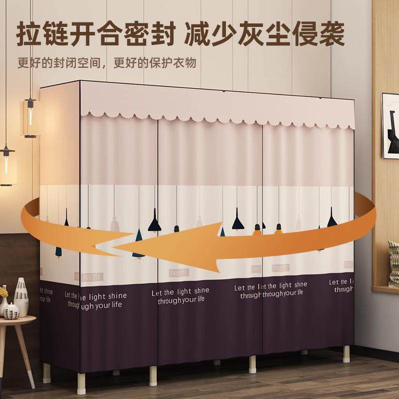 简易衣柜新款2023爆款家用卧室牛津布加厚小金属框铁架无需安装