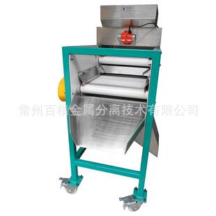 强磁磁送选机金加装属分离器吸铁磁选机磁器双层滚筒皮带输机力磁