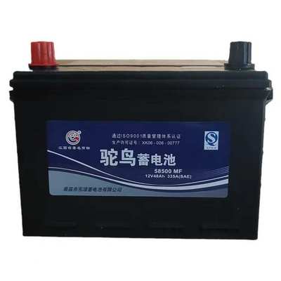 鸵鸟蓄电池6-QW-105MF 12V105AH 免维护船舶汽车启动含充电器一套