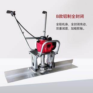 手扶式汽油振动尺厂家现货销售挂板尺价格混凝土刮板尺配件