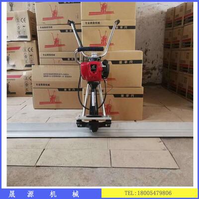 便携式水泥路土振震动尺电动面刮平尺混凝汽油DWB平机