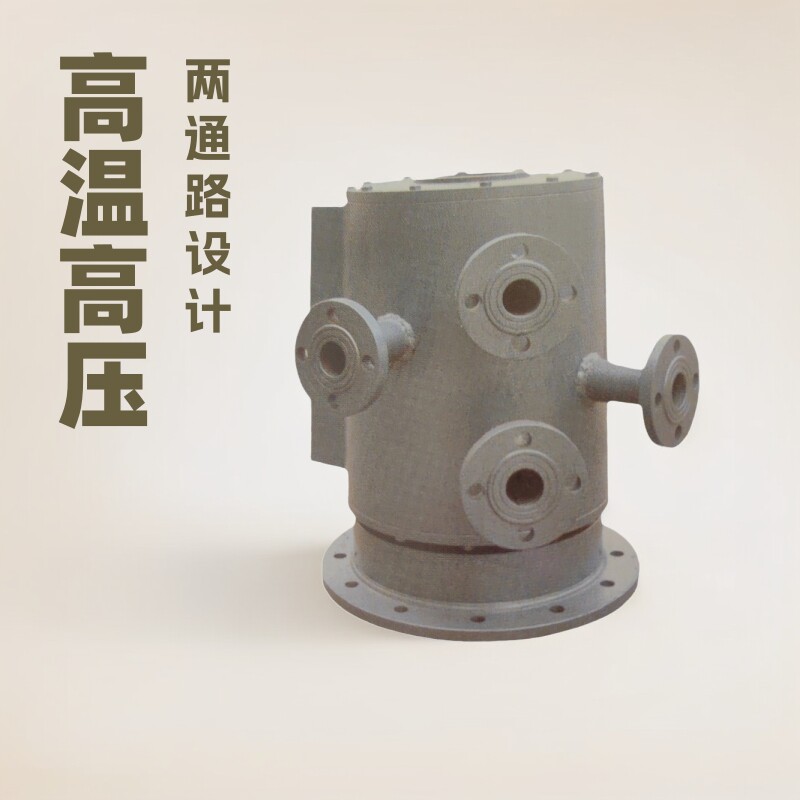 生产销售多通路液压油旋转接头工程机械旋转接头高温高压旋转接头